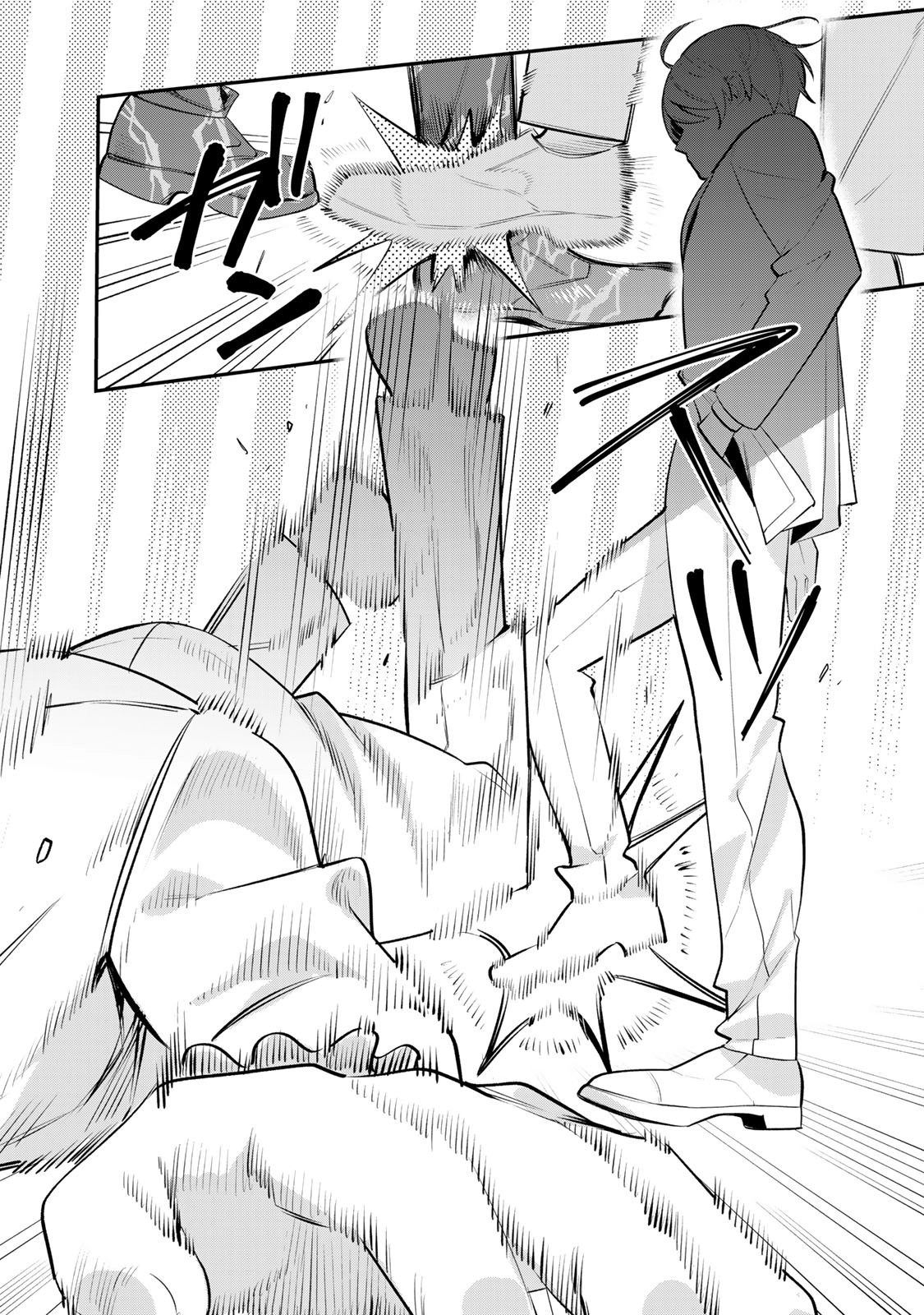 Freed from the Villainess Route Chapter 10 - . Page 6